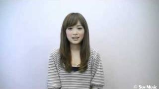 Rika Earthquake Message