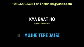 Mujhe Tere Jaisi Ladki Mil Karaoke Duets- Udit Narayan- Sarika Kapoor Raaz- Exclusive