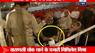 Police officer touches feet of Congress leader Pramod Tiwari