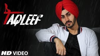 Taqleef: Rohanpreet Singh | Kirat Gill, Nirmaan | Goldboy | Latest Punjabi Songs