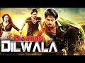 Daring Dilwala (Narathan) | South Dubbed Hindi Movie | Nakul
