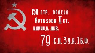 One Hour of Music - Victory Day