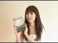 リバウンドしないダイエット成功法!モデルみたいに痩せる方法!