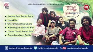 Folk Konnection I Surojit O Bondhura I Surojit Chatterjee Folk Konnection I Surojit O Bondhura I Surojit Chatterjee