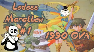 Lodoss 1 | Record of Lodoss War Anime Review (Ep.19)