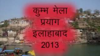 61 Shahar Jarai Pahru Ssukh Sove 14 02 2013 Mor