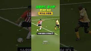 dSuuAzADMY8 Video Image