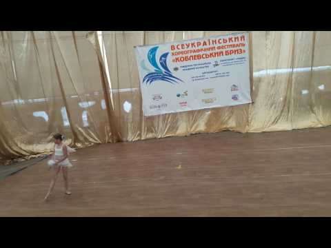 Конкурсы по танцам в коблево Конкурсы по танцам в коблево