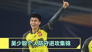 dSvlrBZ3KJc Video Image