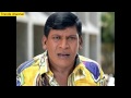 Vadivelu Famous Comedy Dialogue Becomes Movie Le Vadivelu Best Comedy images Vadivelu Famous Comedy Dialogue Becomes Movie Le Vadivelu Best Comedy