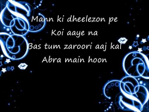 Bodyguard - I love you lyrics