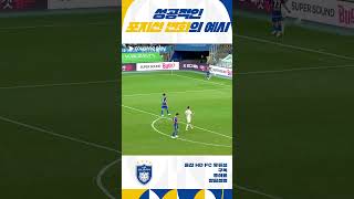 dTENDDo93KQ Video Image