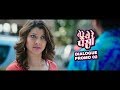 Dialogue Promo 02 | Ye Re Ye Re Paisa | Tejaswini Pandit | Siddharth Jadhav