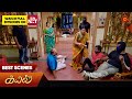 Kayal - Best Scenes | 12 April 2024 | Tamil Serial | Sun TV