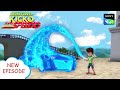 बेल्टो का झोल | Adventures of Kicko & Super Speedo | Moral stories for kids
