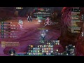 Aion 3.0 - Dredgion 56-60 (first sight)