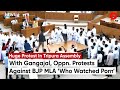 Tripura Assembly: With Gangajal, Opposition Protests Against BJP MLA ‘Who Watched Porn’