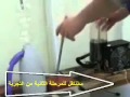 تجربة عملية بسببها ترك الملايين التدخين smokin