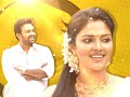 Amala Vijay Oru Pranaya Kadha Full Episode Onam Special On ...