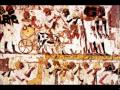 Ancient Egyptian Music - Bes