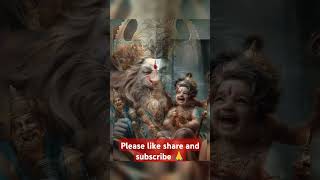 Ugram Roopa Lakshmi Narasimha Swamy