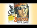 Aashiq Hain Ladke U.P. Bihar Ke (Sanyasi Mera Naam 1999) - Sonu Nigam, Jaspinder Narula Audio Song