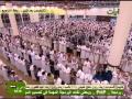Nasser Al-Qatami 2011 Sura Yusuf & al-Rad Very Emotional