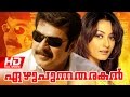 Ranker Video