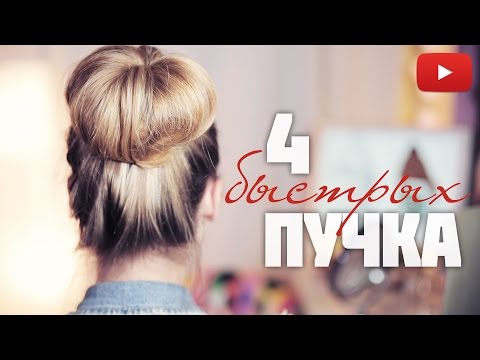 Как сделать простой торт в домашних условиях? Советы хозяйкам Как сделать настоящий порез на руке не причинив себе боли?