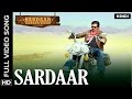 Sardaar Hindi Video Song | Sardaar Gabbar Singh