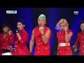 [뉴이스트 NU'EST] - Beautiful Ghost @인기가요 inkigayo 130929