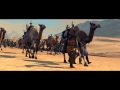 Red Horse Trailer - Total War: Attila