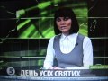 Видео Прокат Костюмов на Halloween в Киеве