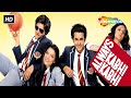 Always Kabhi Kabhi | Ali Fazal | Zoa Morani | Giselli Monteiro | Hindi Romantic Movie