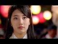Lee Seung Gi Last Word Piano Ver Gu Family Book images Lee Seung Gi Last Word Piano Ver Gu Family Book