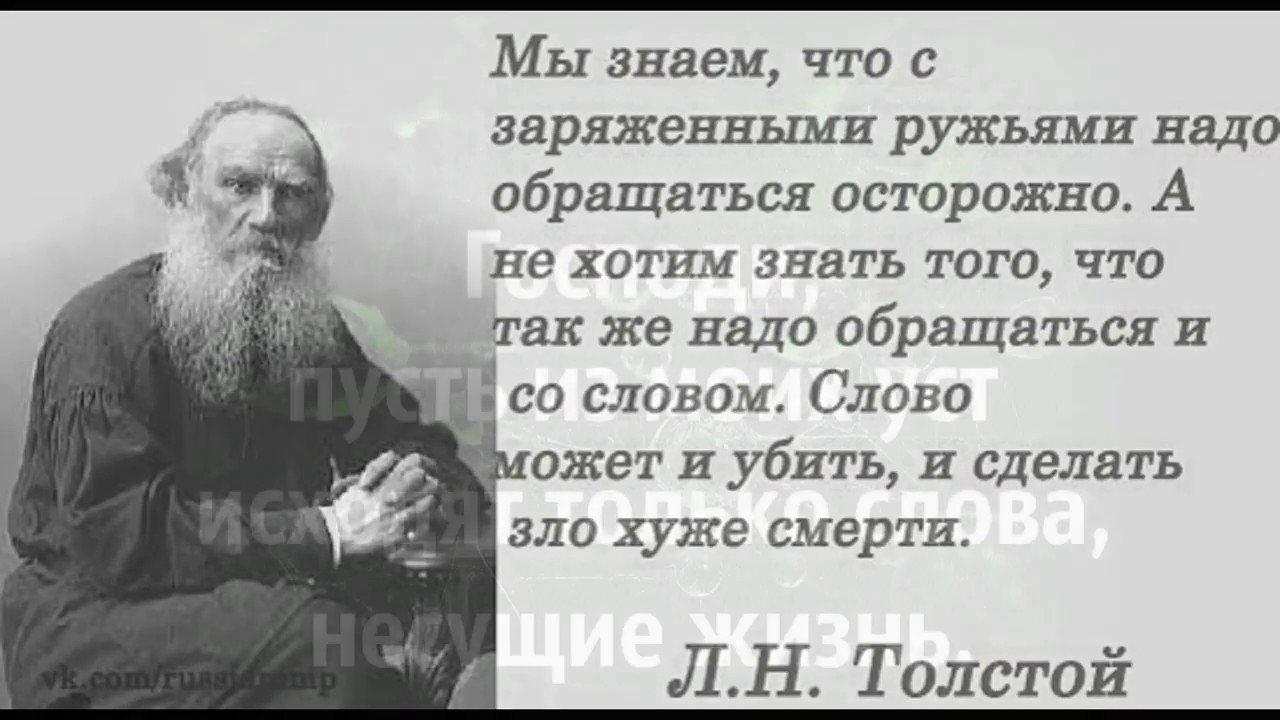 Секс Толстые Больно