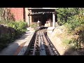 on ride
