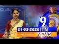 ITN News 9.30 PM 21-03-2020