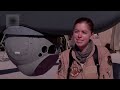 UAV