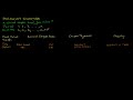 Duration
