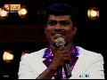 Balaji