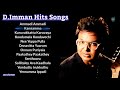 D Imman Melody Songs | Jukebox | Tamil Love Songs | D Imman Hits | Tamil Hits | EASCINEMAS