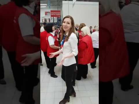 ТЦ АШАН, Марфино - Москва