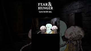 Cahara Lore In 60 Sec
