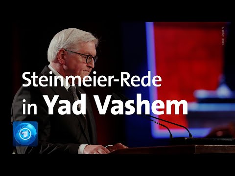 BundesprГsident Steinmeier spricht in Yad Vashem