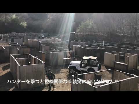 みんな知ってるのねハンター