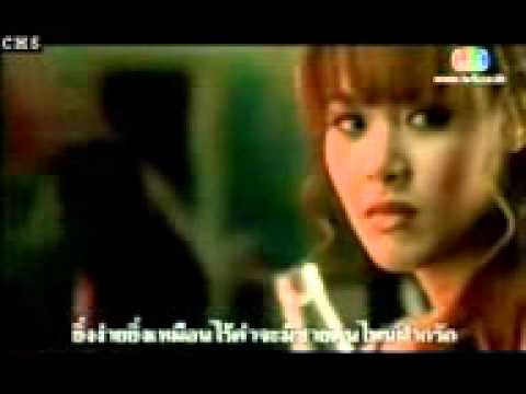 ~e - นางฟ้าในวงเหล้า - ไท ธนาวุฒิ~1 thumb