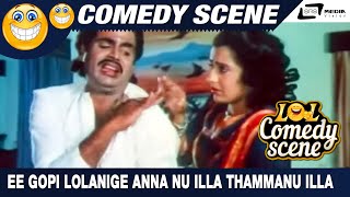 Ee Gopi Lolanige Anna Nu Illa Thammanu Illa Hongkongnalli Agent Amar Ambareesh