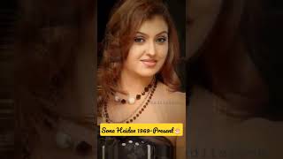 Sona Heiden Transformation Life Journey