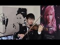 2NE1 - I Love You - Jun Sung Ahn Violin Cover